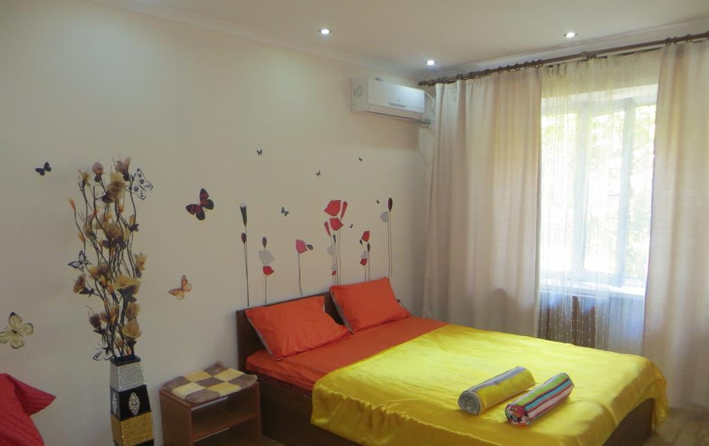 Best-Bishkekcity Apartment 3 Δωμάτιο φωτογραφία